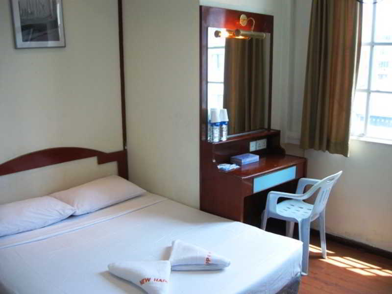 Happy Hotel
