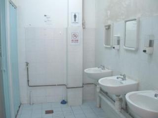 Ark Hostel *