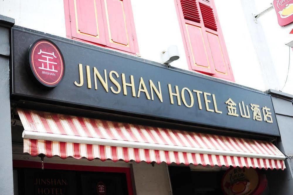 Hotel Zen Jinshan 3*