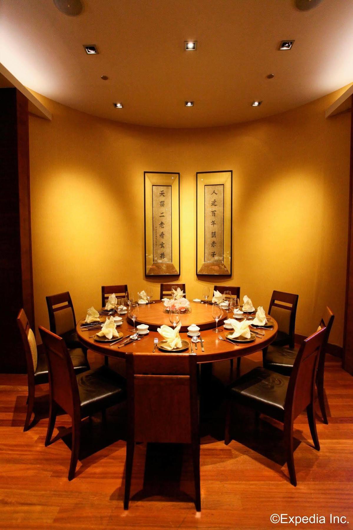 Copthorne King's 4*
