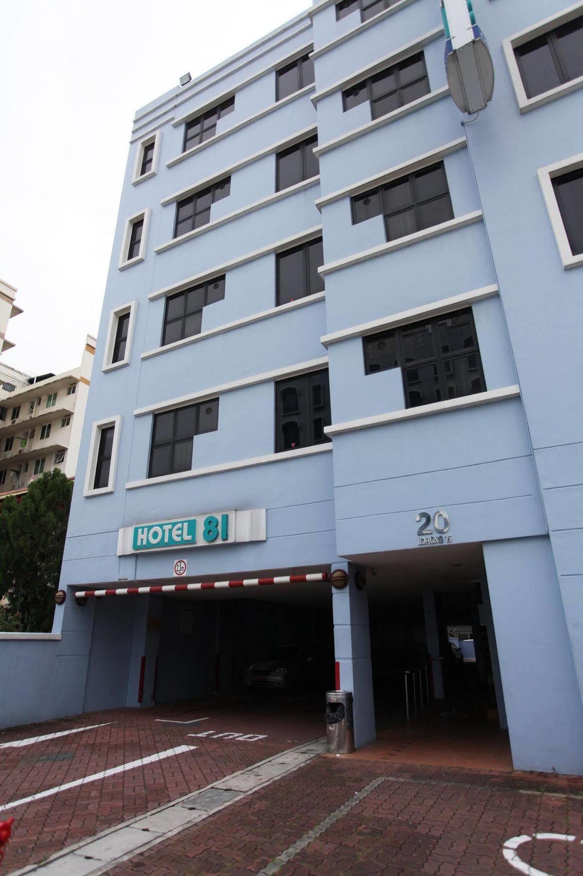 81 Geylang Hotel Singapore