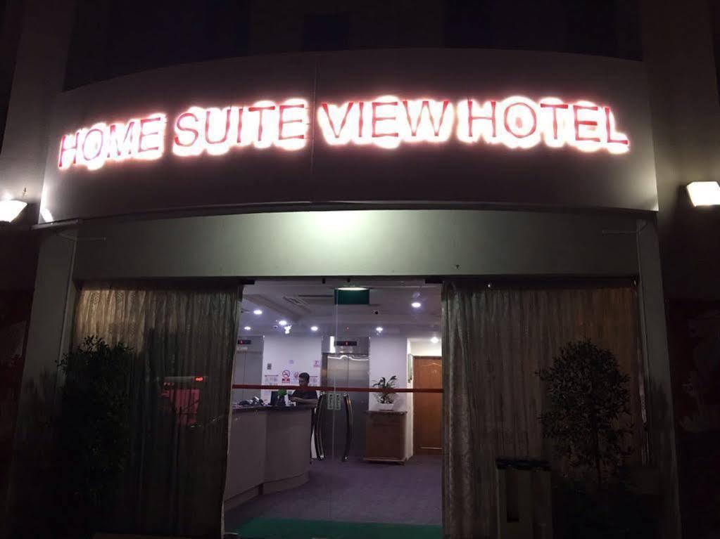 Hotel Yaju 2*
