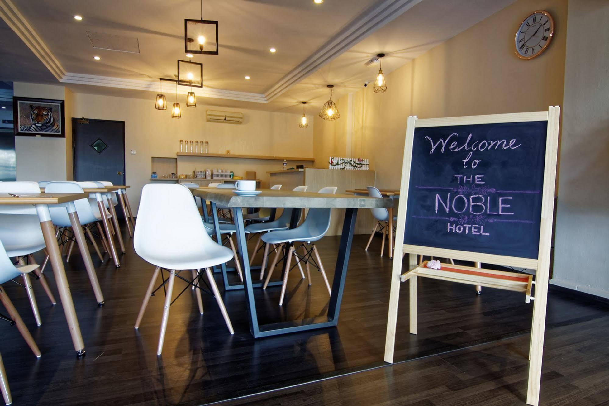 Noble Express, Check In 10pm, Check Out 9am 3* Singapore